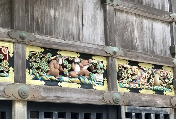 日光東照宮の写真・動画_image_319119