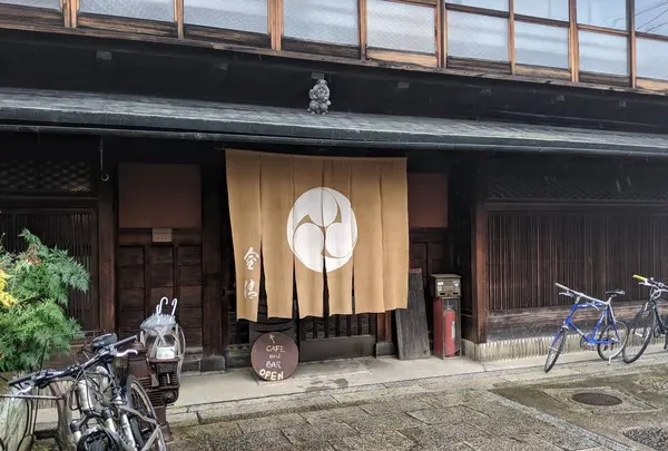 きんせ旅館の写真・動画_image_319454