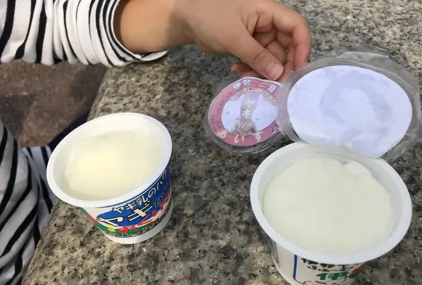 伊勢ヤギふぁーむの写真・動画_image_319457