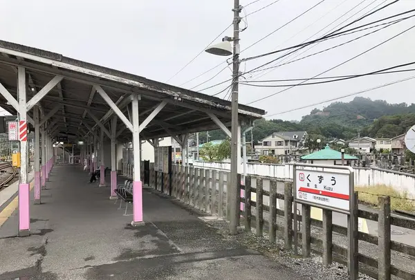 葛生駅の写真・動画_image_319550