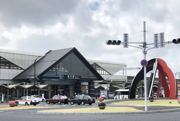 栃木駅の写真・動画_image_319566