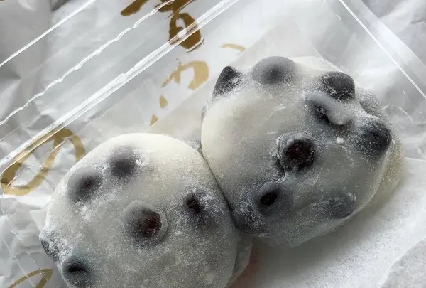 出町ふたばの写真・動画_image_319753