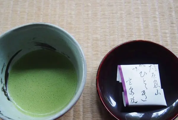宝泉院の写真・動画_image_319777