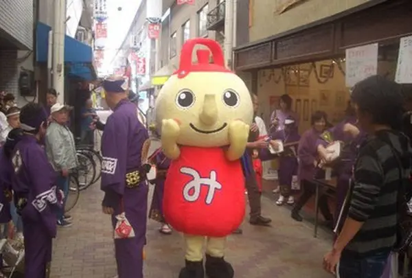 三津屋商店街の写真・動画_image_319976