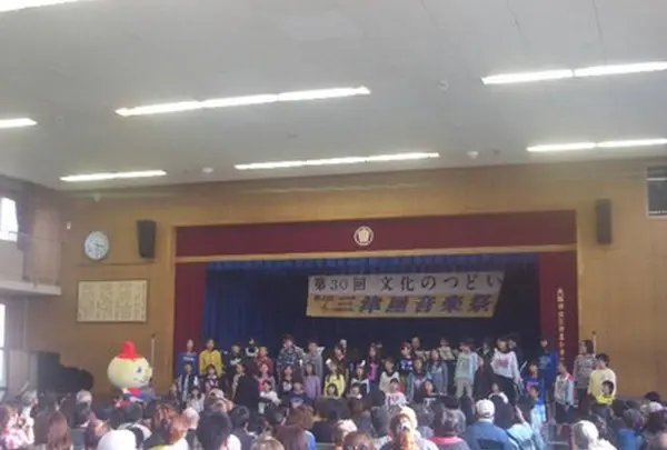 みつや交流亭の写真・動画_image_319979