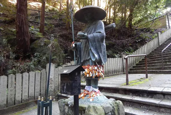 大本山 狸谷山不動院の写真・動画_image_320725