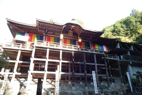 大本山 狸谷山不動院の写真・動画_image_320728