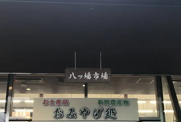 竜頭ノ滝の写真・動画_image_320857
