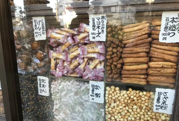 手焼岩せんべい小林屋の写真・動画_image_320932