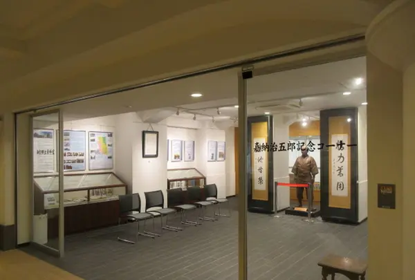 神戸市立 御影公会堂の写真・動画_image_321109