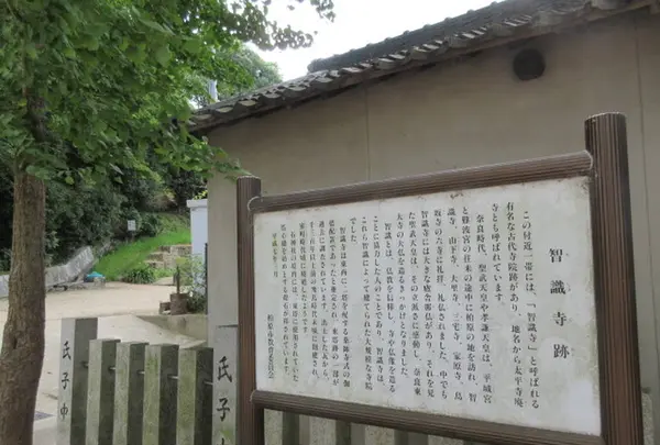 石神社の写真・動画_image_321136