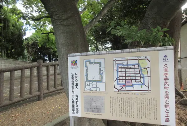顕証寺の写真・動画_image_321196