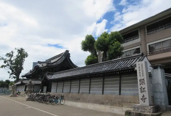 顕証寺の写真・動画_image_321198