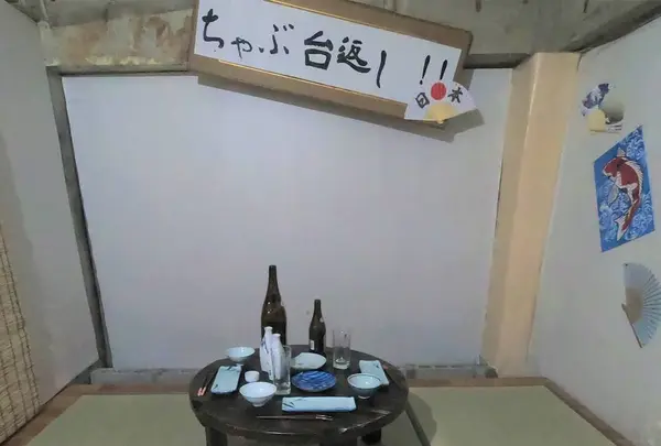 U2 unusual undergroundの写真・動画_image_321723