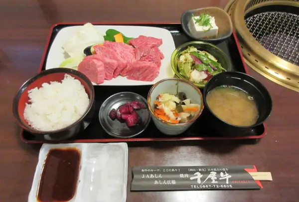 焼肉 千屋牛の写真・動画_image_321964