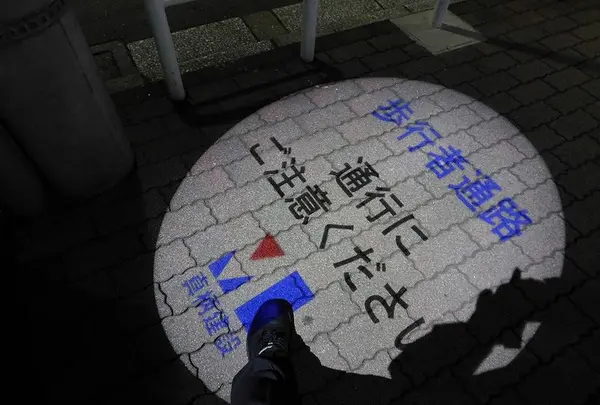 高輪橋架道橋の写真・動画_image_322328