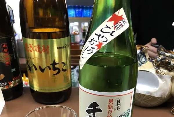居酒屋 わじまんまの写真・動画_image_322566