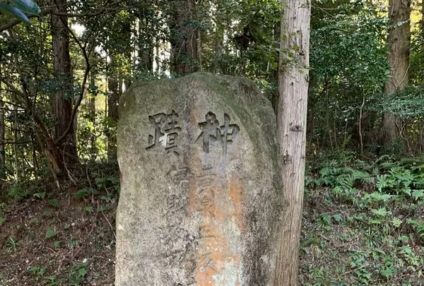 黄泉比良坂の写真・動画_image_323206