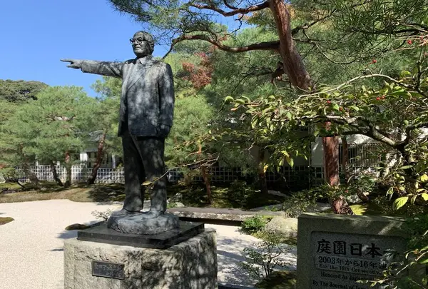 足立美術館の写真・動画_image_323229