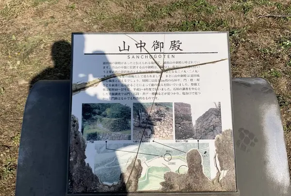 月山富田城跡の写真・動画_image_323258