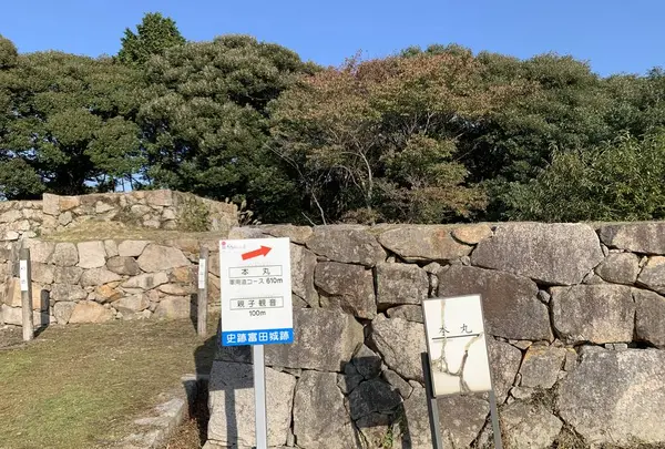 月山富田城跡の写真・動画_image_323265