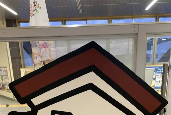 倉吉駅の写真・動画_image_323289