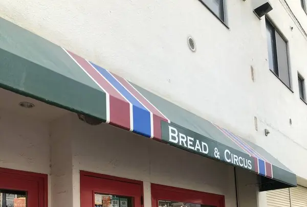 ブレッド & サーカス BREAD & CIRCUSの写真・動画_image_323422