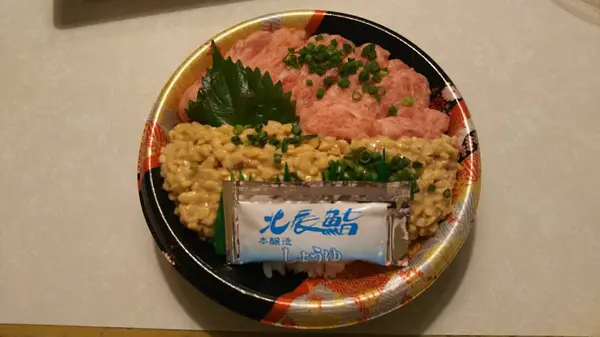 小田急百貨店 町田店の写真・動画_image_323430