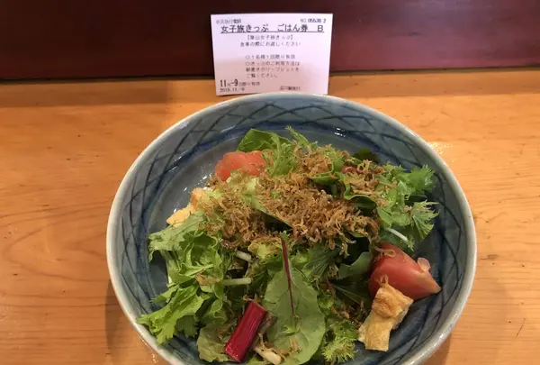 魚勝の写真・動画_image_323524