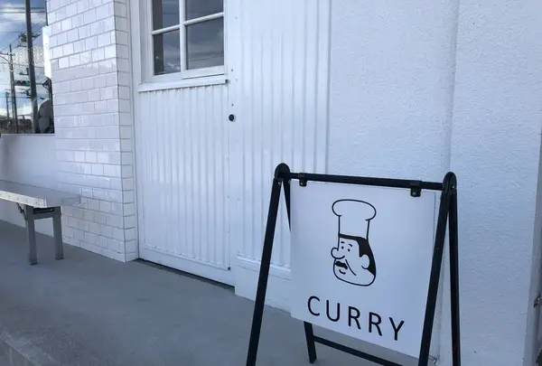 HARRY CURRY ハリーカリーの写真・動画_image_323532