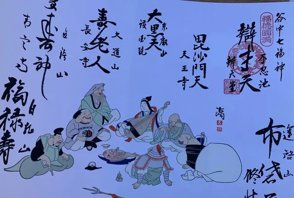 不忍池辯天堂の写真・動画_image_323803