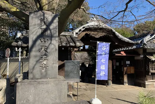 天王寺の写真・動画_image_323817