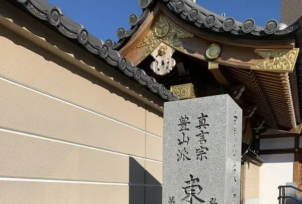 東覚寺の写真・動画_image_323833