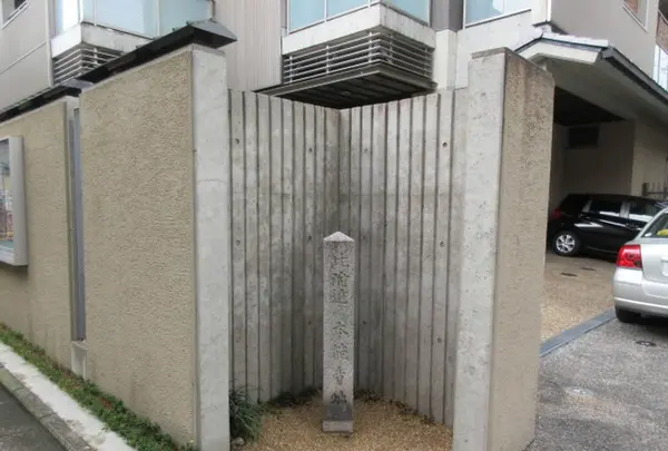 本能寺跡の写真・動画_image_324569