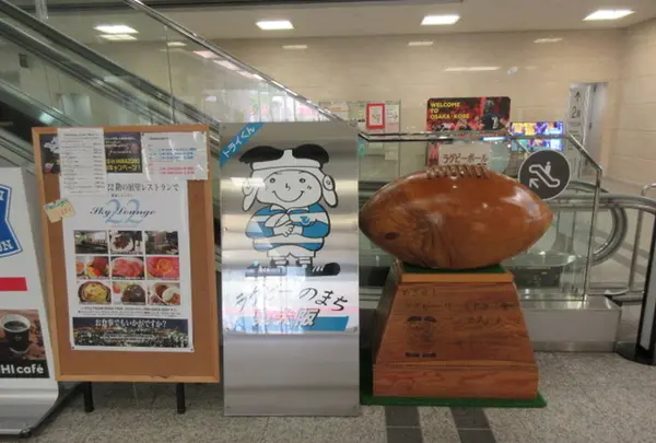 東大阪市役所の写真・動画_image_324790
