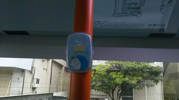 登戸駅多摩川口(バス)の写真・動画_image_325327