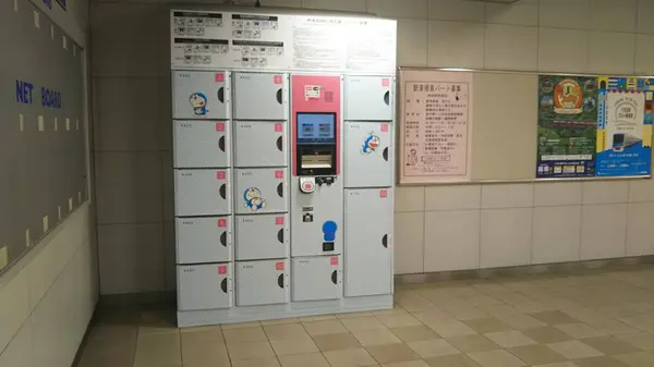 登戸駅の写真・動画_image_325329