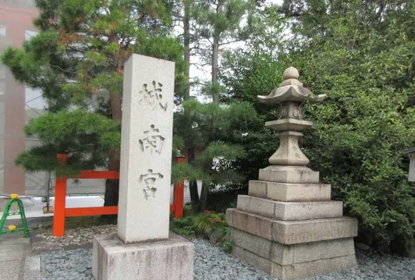 城南宮の写真・動画_image_325346