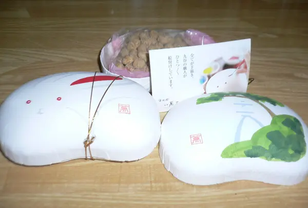 まめや金沢萬久のまめ菓子
