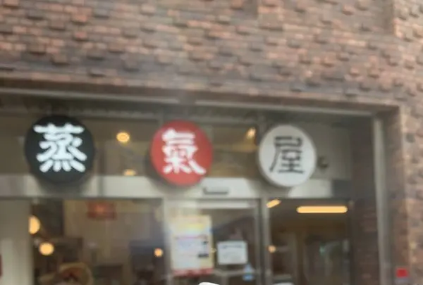 中洲川端駅の写真・動画_image_325876