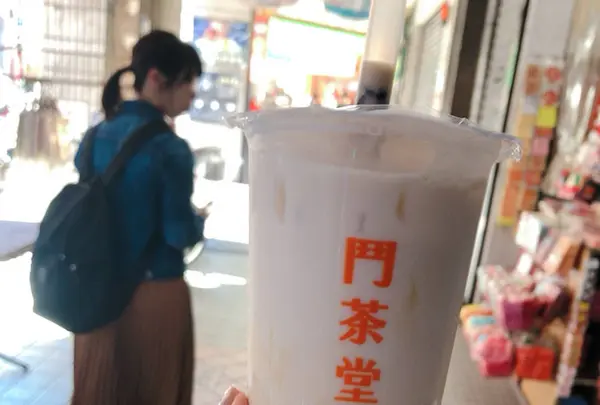 鬥茶堂 長安西店の写真・動画_image_327064