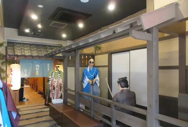 旅籠茶屋池田屋はなの舞の写真・動画_image_328322