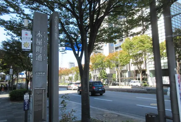 木屋町通三条上るの写真・動画_image_328328