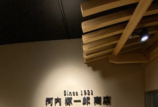 バレル・バレープラハ&GENの写真・動画_image_329161