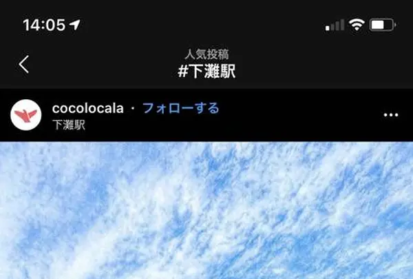 下灘駅の写真・動画_image_329628