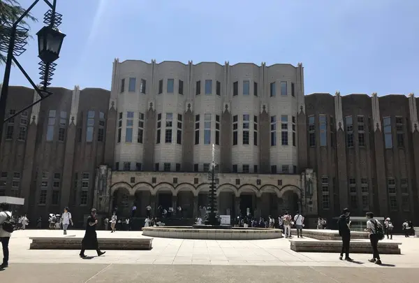 東京大学の写真・動画_image_330405