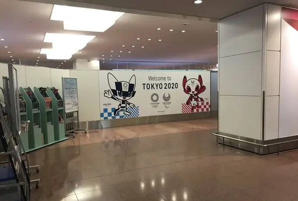 羽田空港（東京国際空港）の写真・動画_image_330418