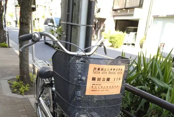 隅田公園自転車駐車場の写真・動画_image_331027
