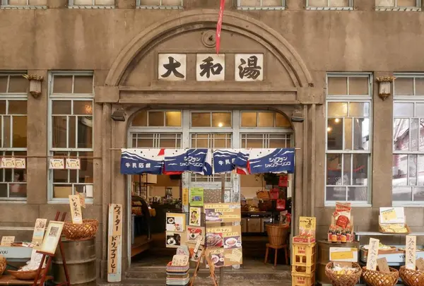 尾道市の写真・動画_image_331184