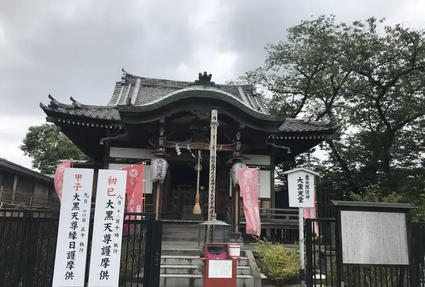 上野恩賜公園（上野公園）の写真・動画_image_331291